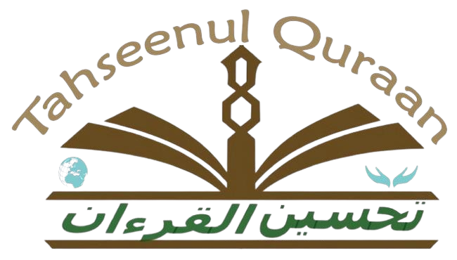 Tahseenul Quran